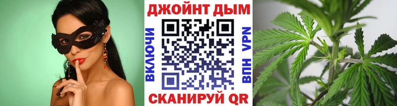 цены наркотик  Волхов  Канабис Ganja 
